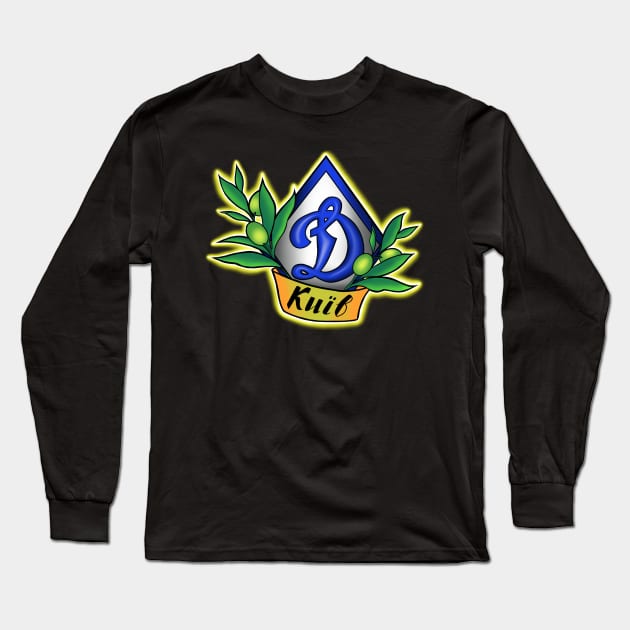 Dynamo Kyiv Long Sleeve T-Shirt by Inkoholic